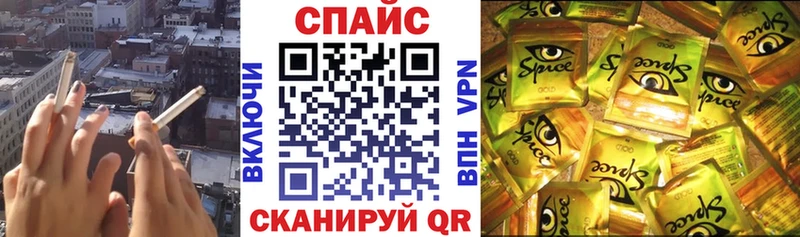 Бутират бутандиол  Ступино 
