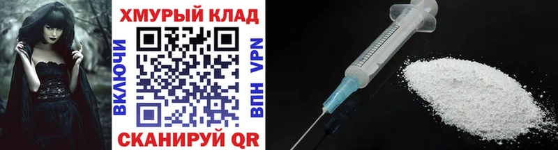 ГЕРОИН Heroin Ступино