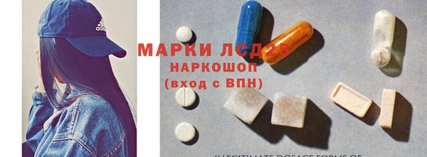 гашиш Алзамай
