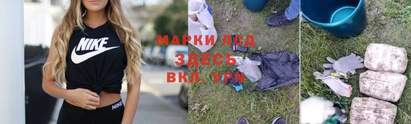 бутик Алексеевка