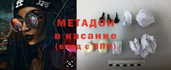 бутик Алексеевка
