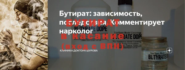 бутик Алексеевка