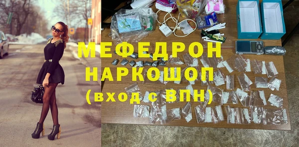 бутик Алексеевка