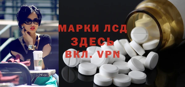 бутик Алексеевка