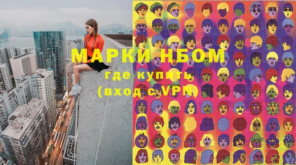 хмурый Иннополис