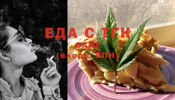 гашиш Алзамай