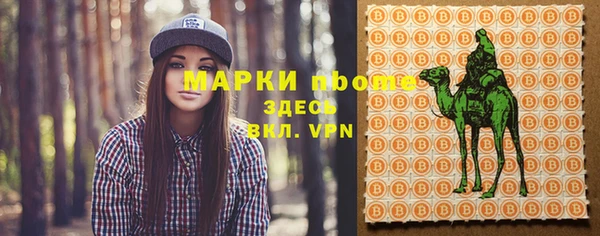гашиш Алзамай