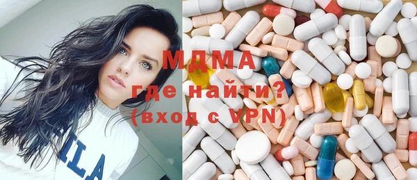 гашиш Алзамай