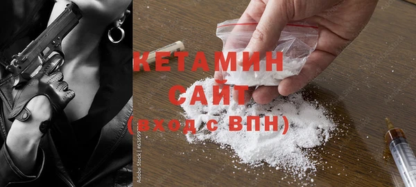 ешки Абинск