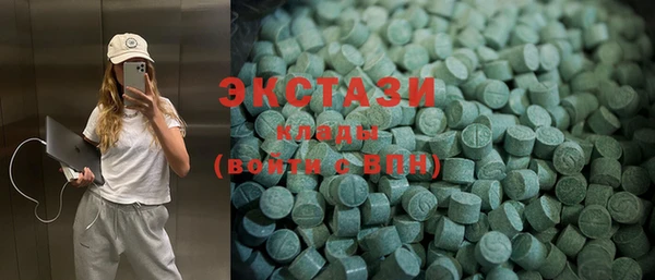 гашиш Алзамай
