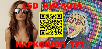 кокаин премиум Камышлов