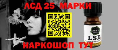 наркотики Канаш