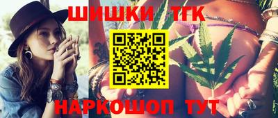 скорость Кандалакша