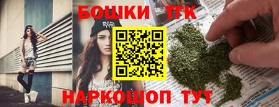 кокаин премиум Камышлов