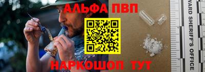 кокаин премиум Камышлов