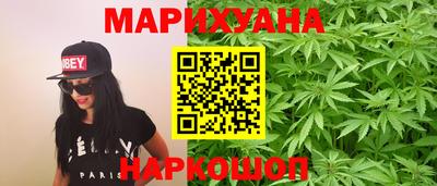 кокаин премиум Камышлов