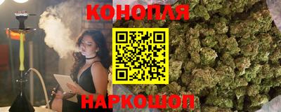 кокаин премиум Камышлов