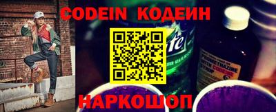 наркотики Канаш