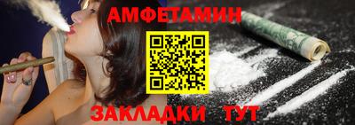 наркотики Канаш