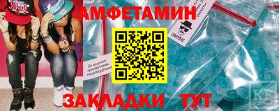 кокаин премиум Камышлов