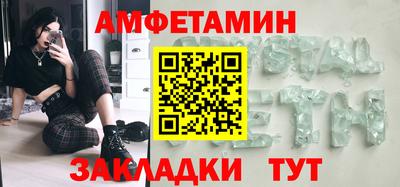 наркотики Канаш