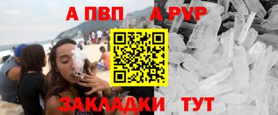 кокаин премиум Камышлов