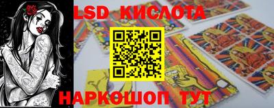 наркотики Канаш