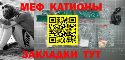кокаин премиум Камышлов