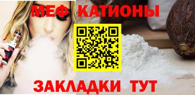 наркотики Канаш