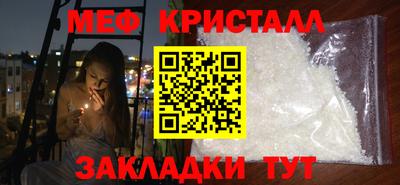 скорость Кандалакша