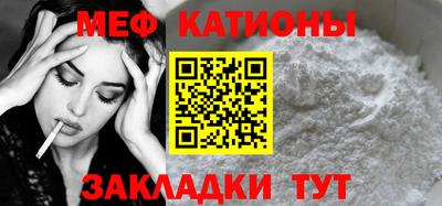 скорость Кандалакша