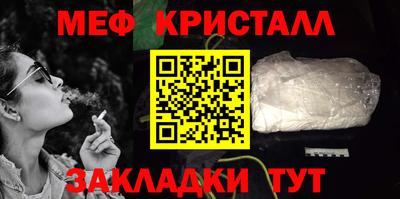 наркотики Канаш