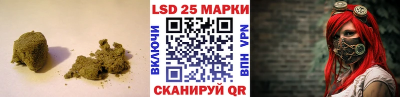 Лсд 25 экстази ecstasy  купить наркотики сайты  hydra ТОР  Ступино 