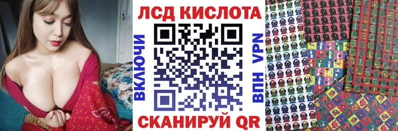 darknet состав  Ступино  Марки NBOMe 1,5мг  как найти закладки 