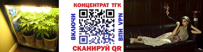 купить наркотики цена  Ступино  ТГК гашишное масло 